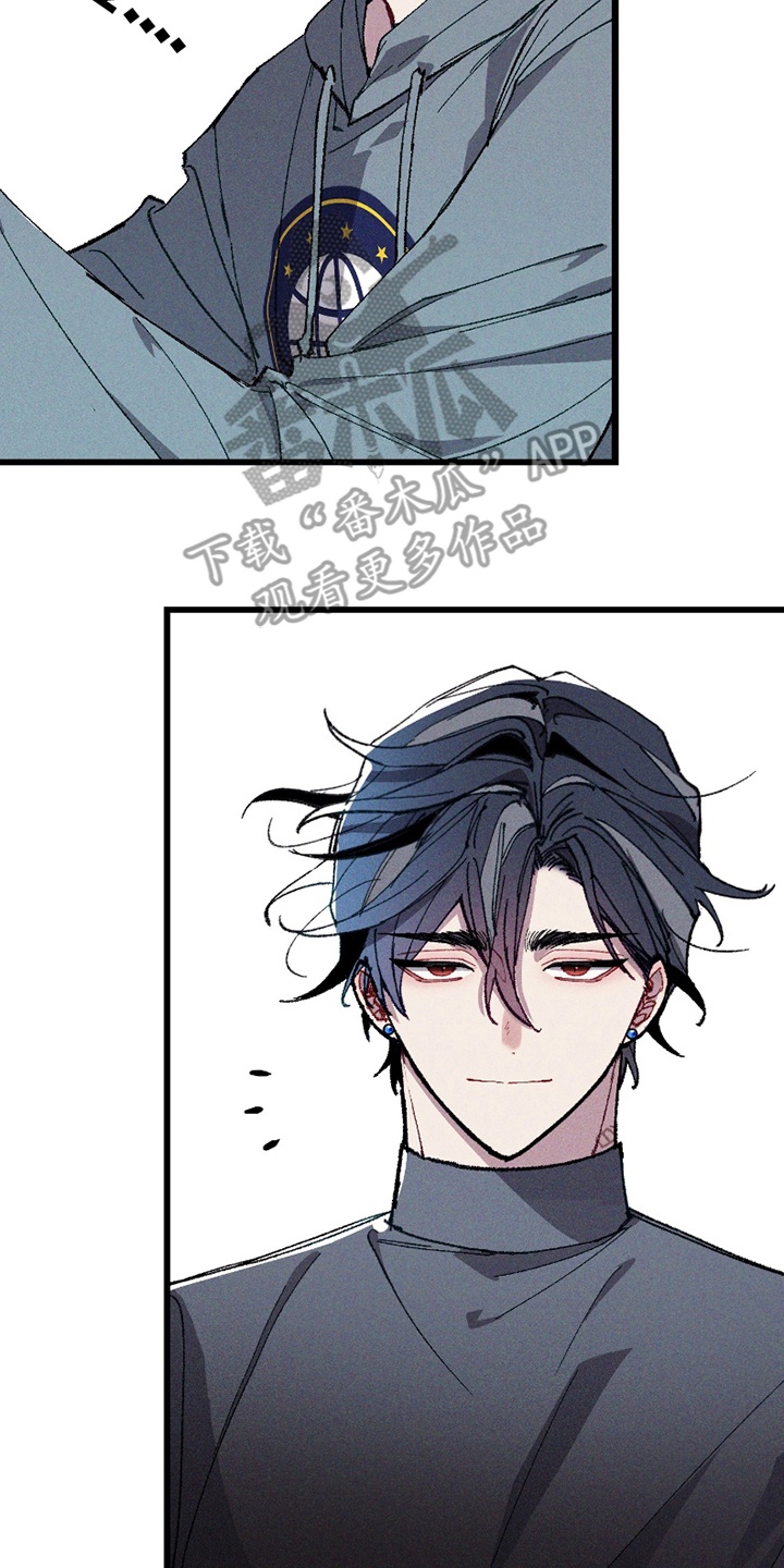 命运的名字漫画,第13章：开始吧4图