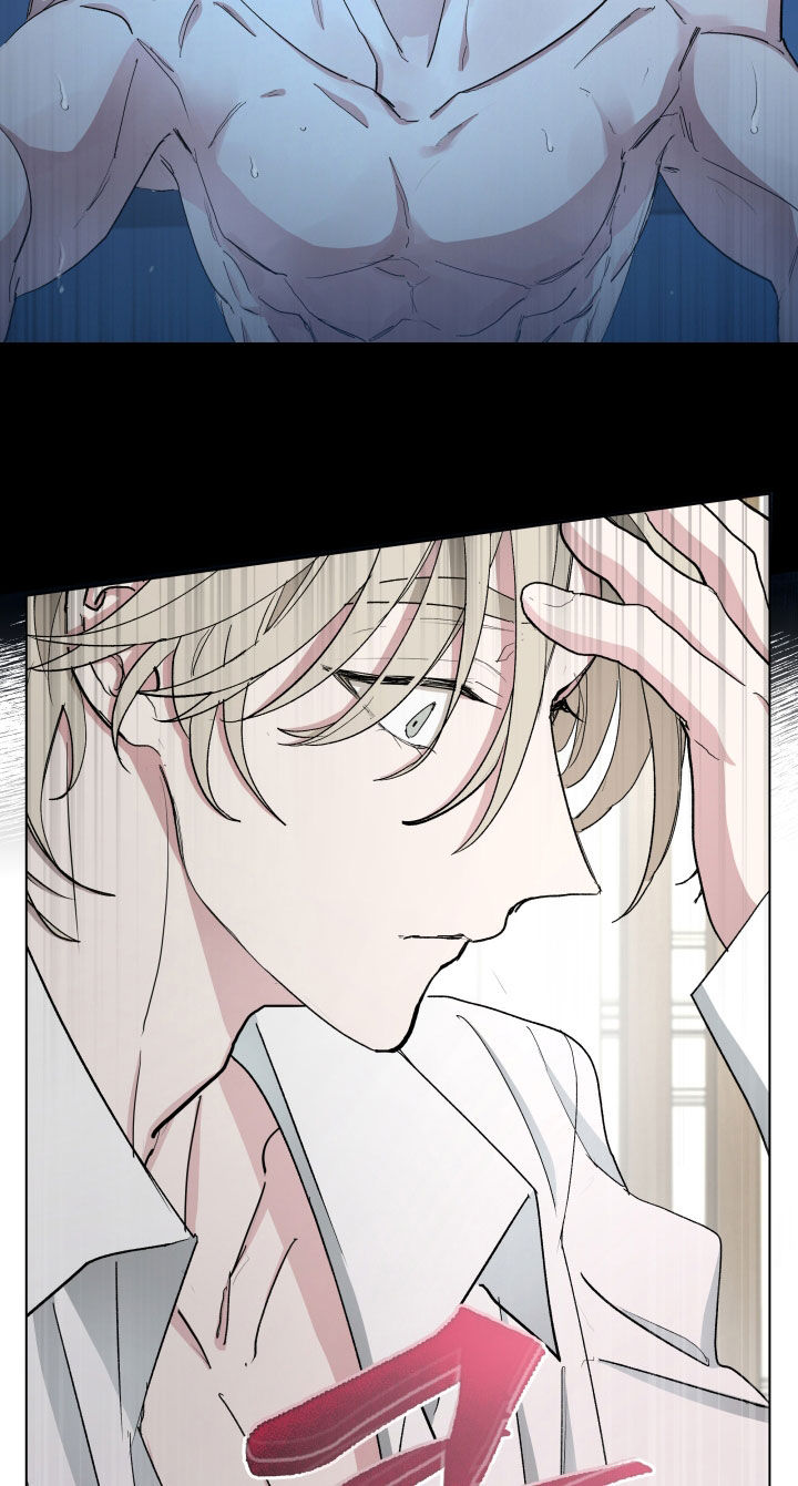 你全能的摇篮漫画,第17章：属于我2图