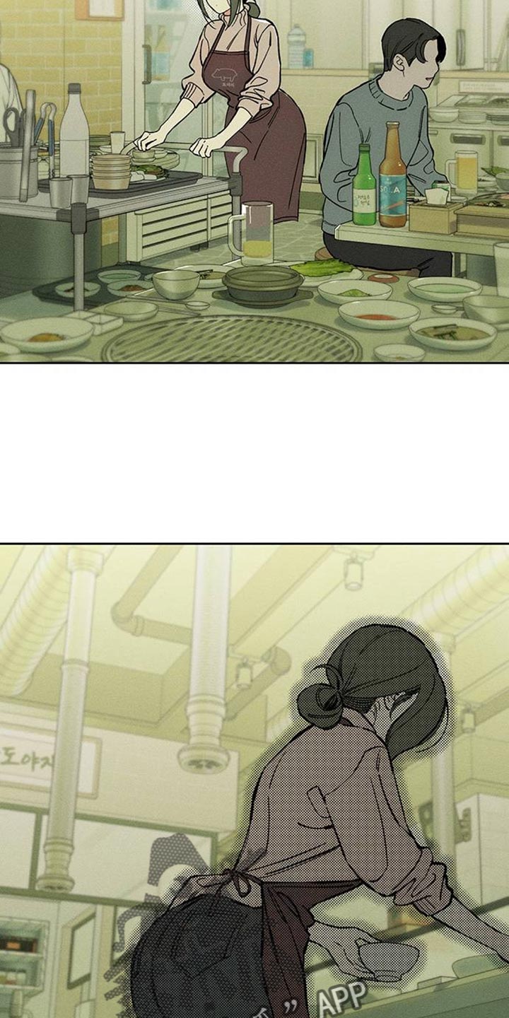 枯萎的花伤心的泪漫画,第101章：微妙的差别3图