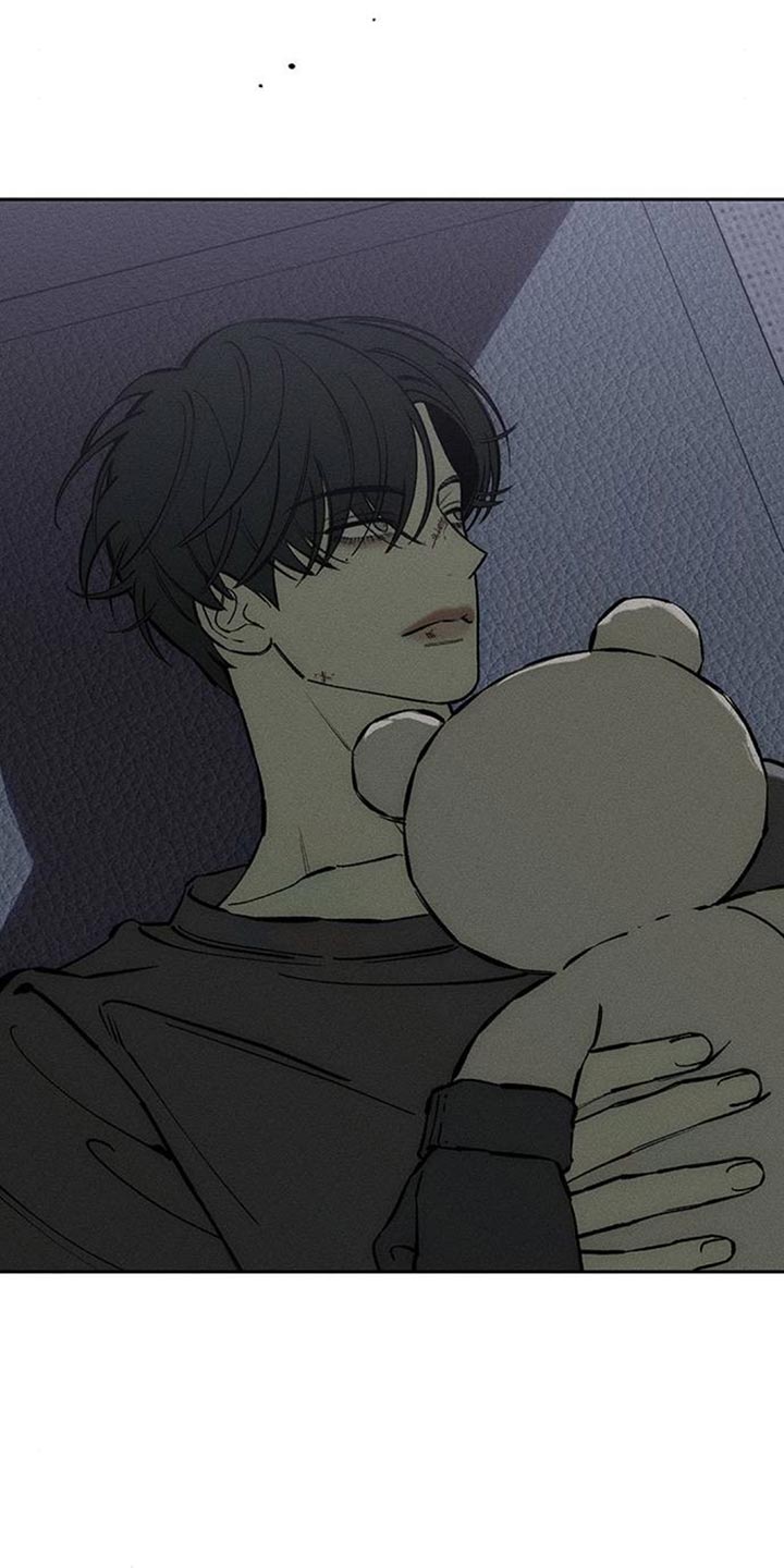 枯萎的花伤心的泪漫画,第108章：我不回家1图