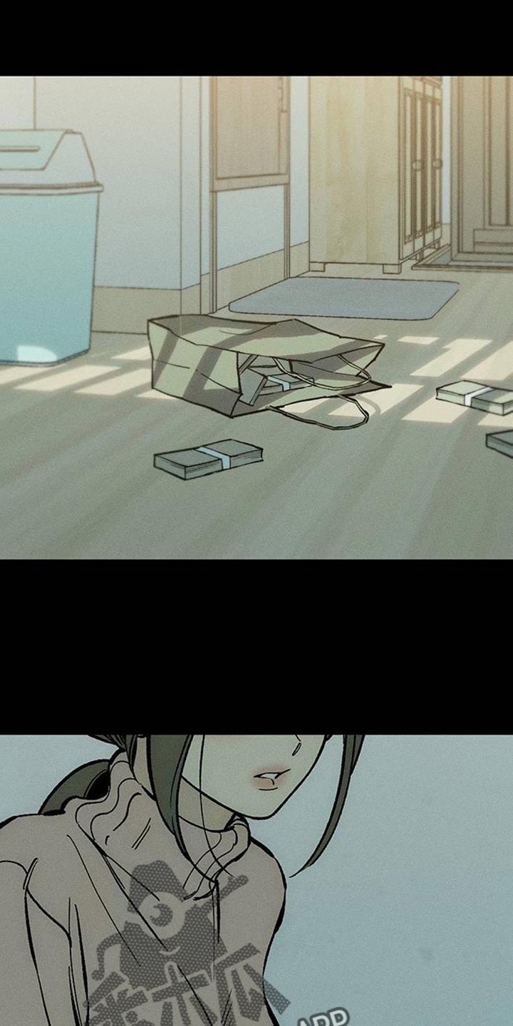 枯萎的花伤心的泪漫画,第101章：微妙的差别2图