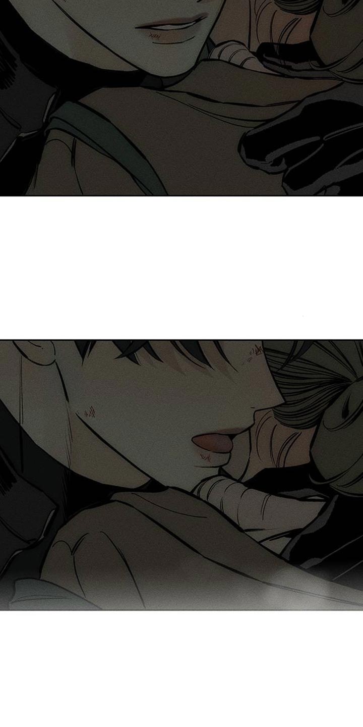 枯萎的花伤心的泪漫画,第107章：明天见5图