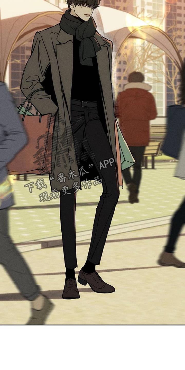 枯萎的花伤心的泪漫画,第113章：像小孩子一样不安1图