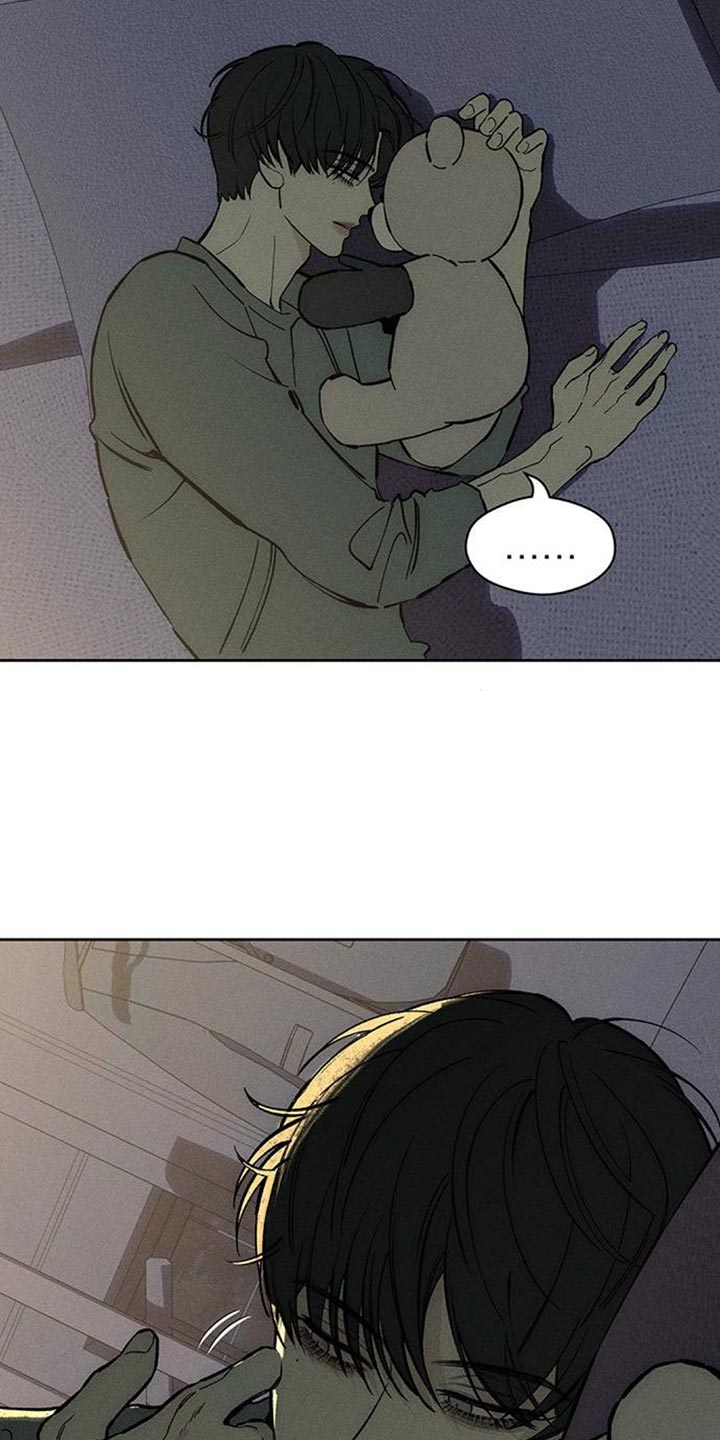 枯萎的花伤心的泪漫画,第109章：绝对不能被发现1图