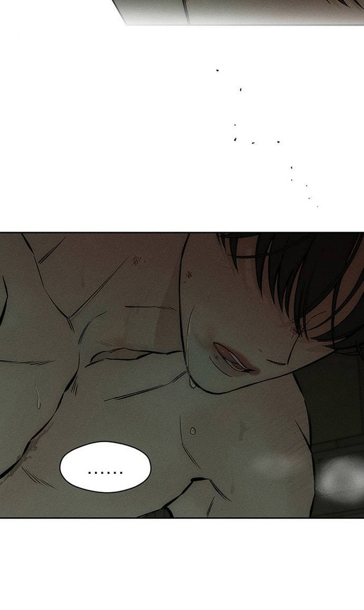 枯萎的花伤心的泪漫画,第95章：陌生的感觉1图