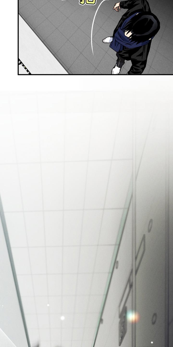 绝无替代漫画,第19章：我怎么能忘记呢？4图