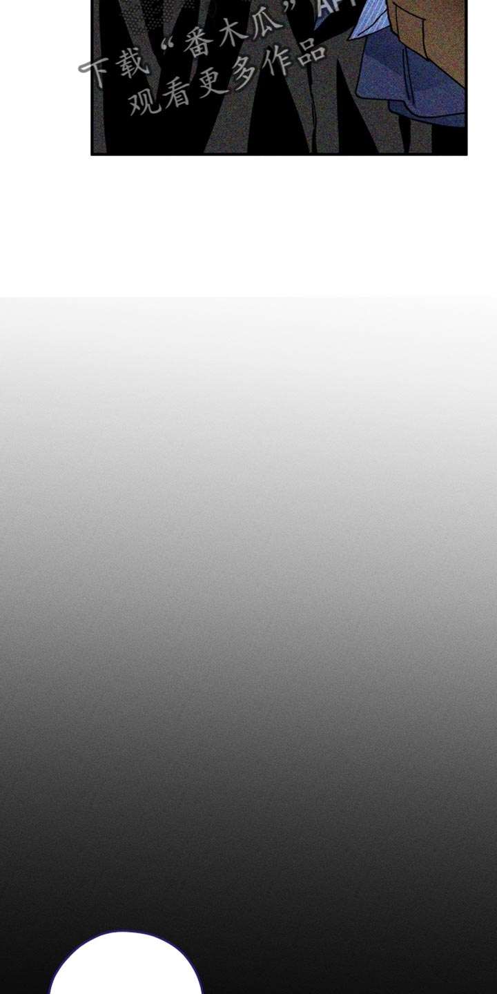 绝无替代漫画,第19章：我怎么能忘记呢？1图