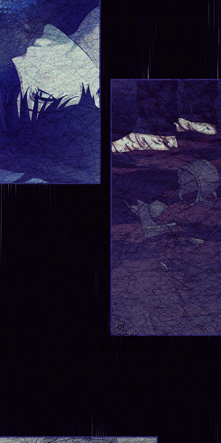 绝无替代漫画,第19章：我怎么能忘记呢？4图