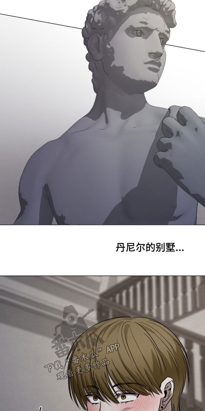 特殊绘画漫画,第24章：山庄别墅1图
