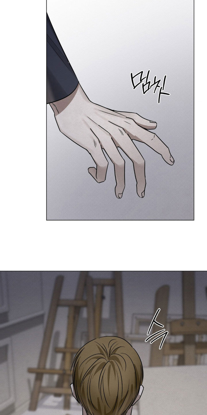 特殊绘画漫画,第24章：山庄别墅4图