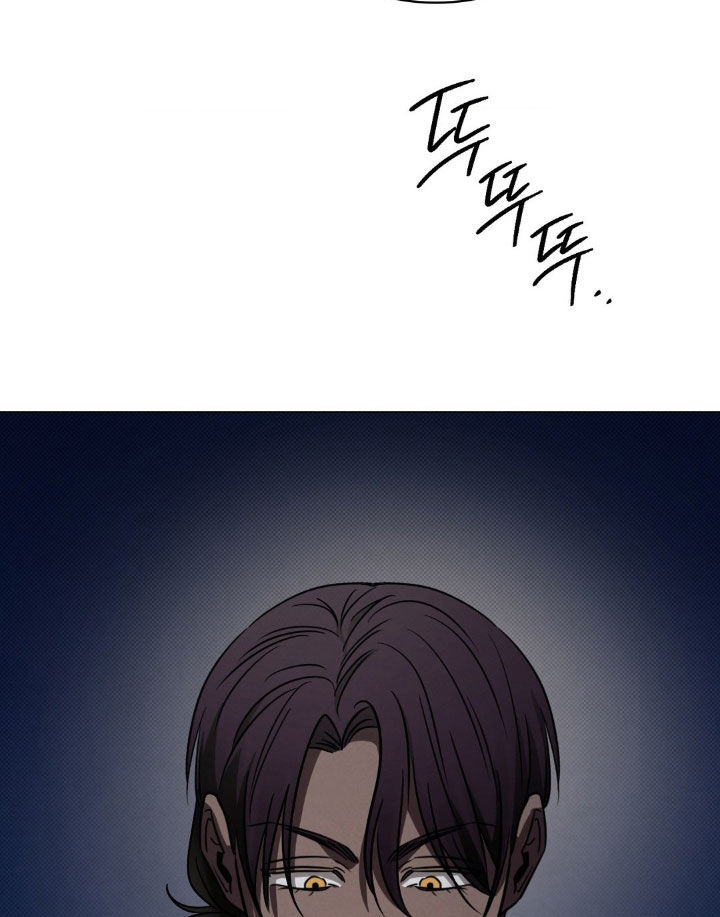特殊绘画漫画,第22章：很可疑4图
