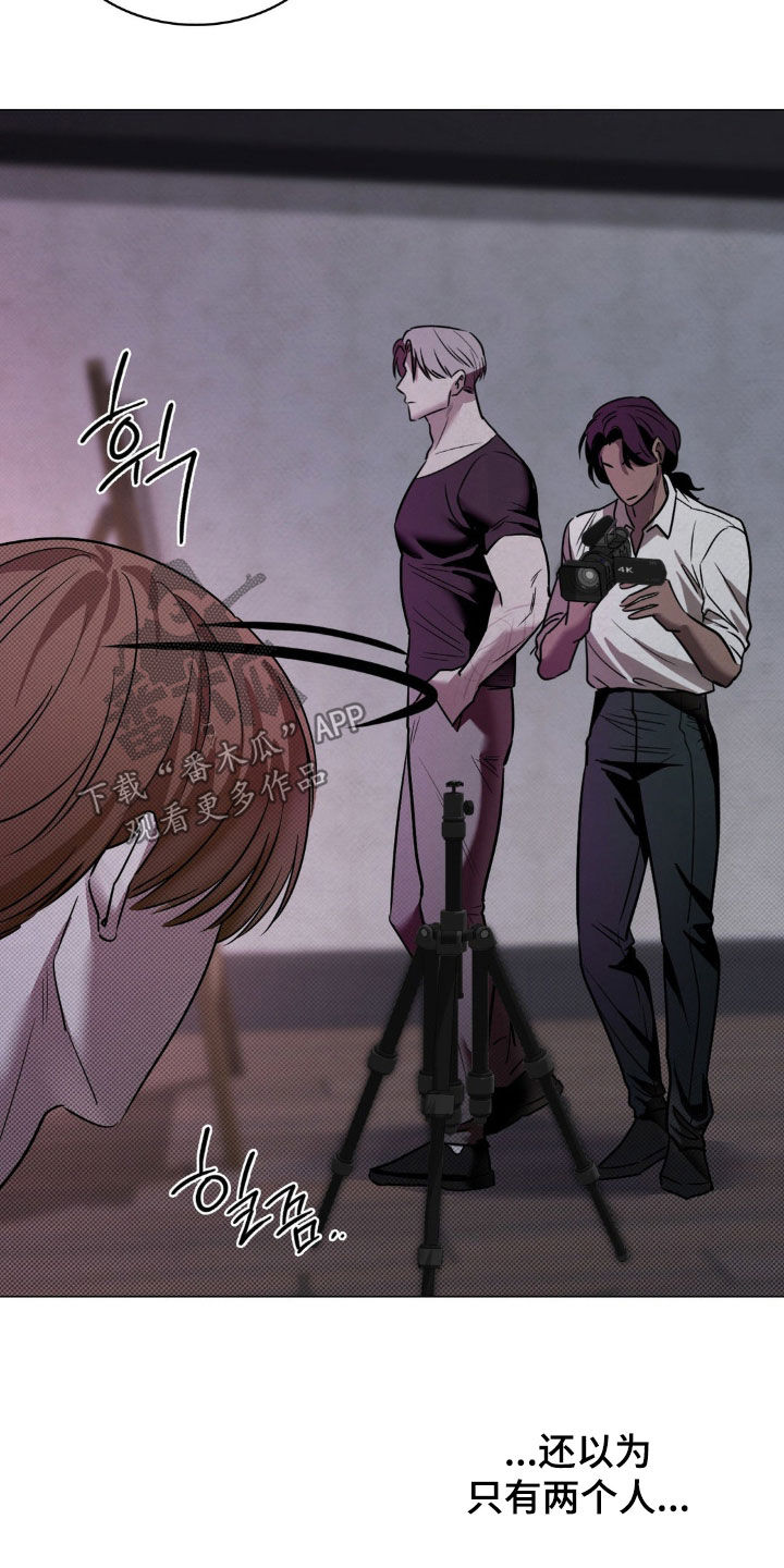 特殊绘画漫画,第24章：山庄别墅4图