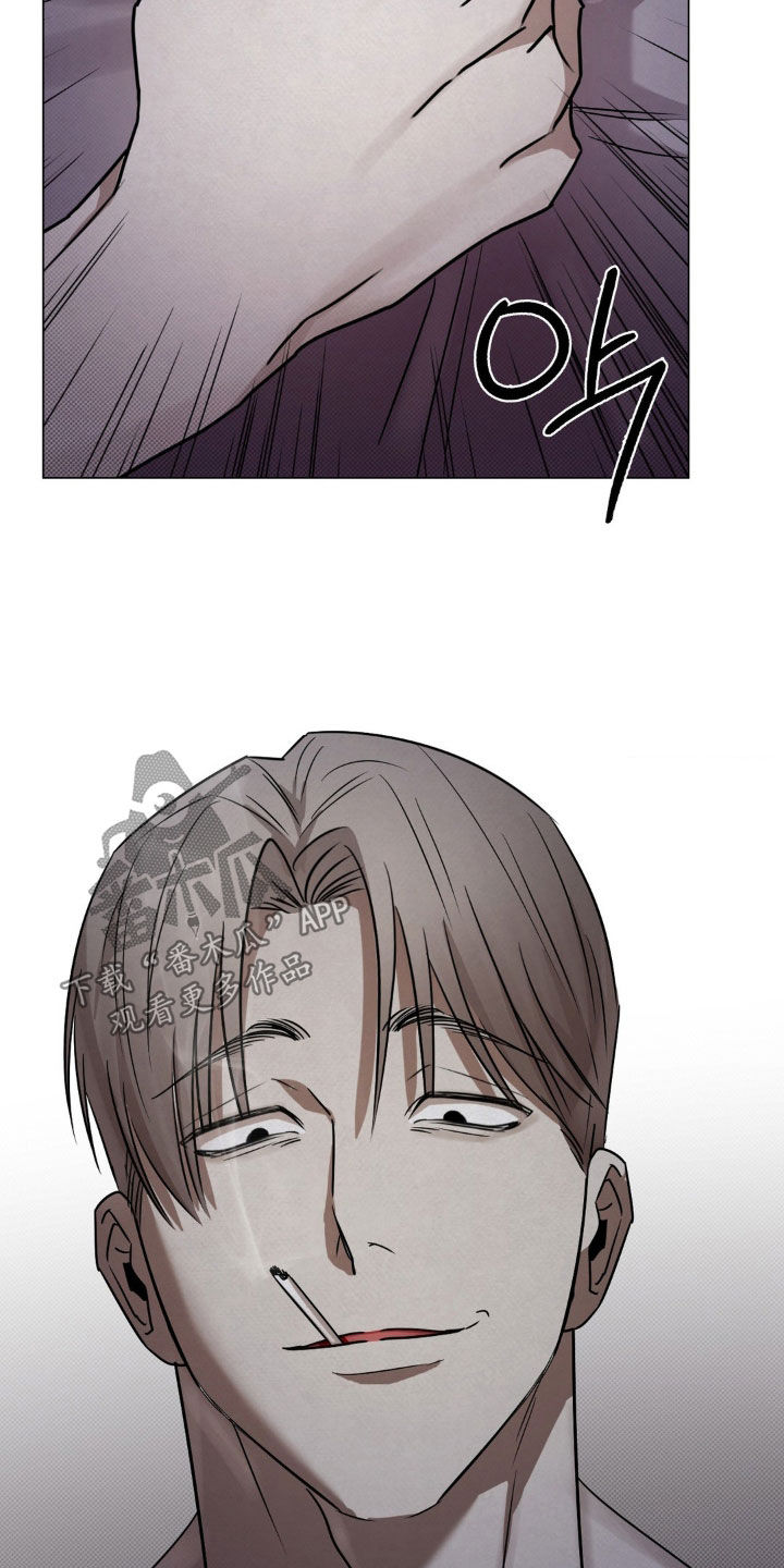 特殊绘画漫画,第21章：那就期待吧1图