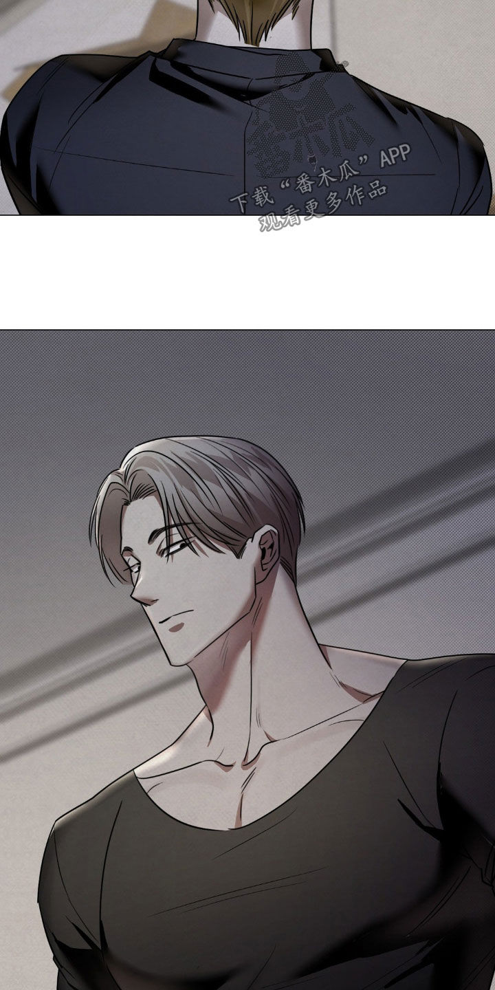 特殊绘画漫画,第24章：山庄别墅5图