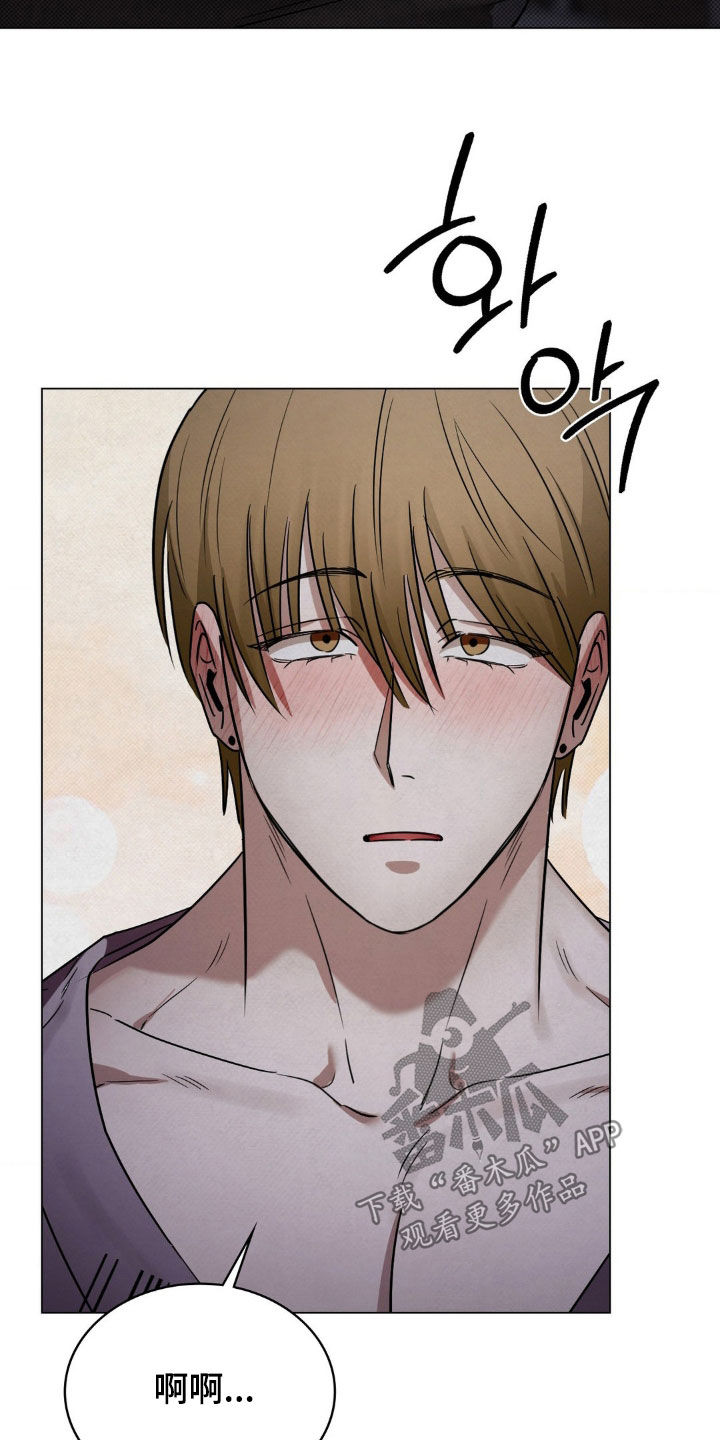 特殊绘画漫画,第21章：那就期待吧3图