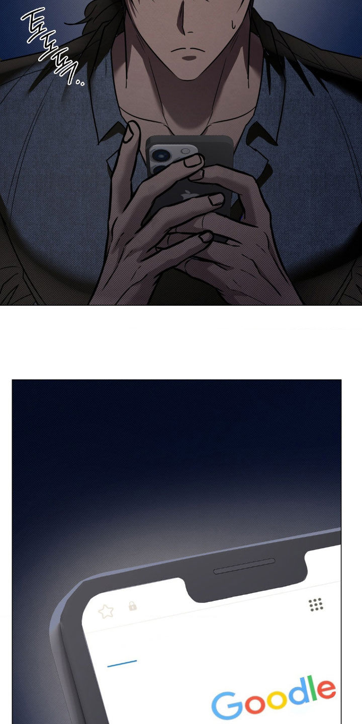 特殊绘画漫画,第22章：很可疑5图