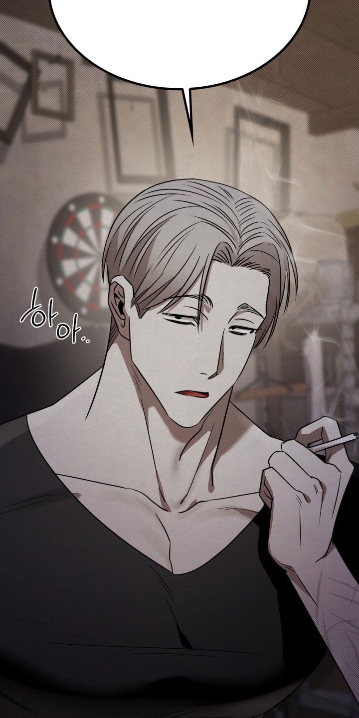 特殊绘画漫画,第21章：那就期待吧2图