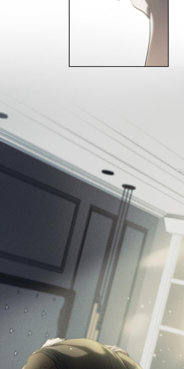 无息之行漫画第39话漫画,第24章：你要和我睡吗？5图