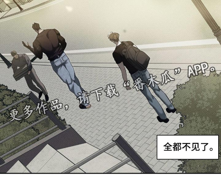 无花果漫画,第17章：我会努力的1图