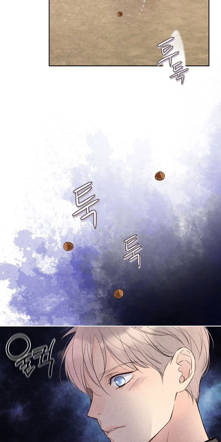 第25章：你算什么东西0
