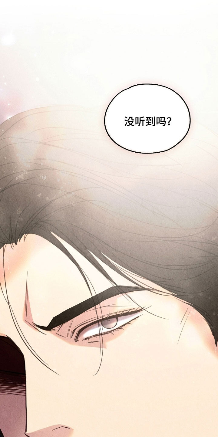 第28章：发工资0