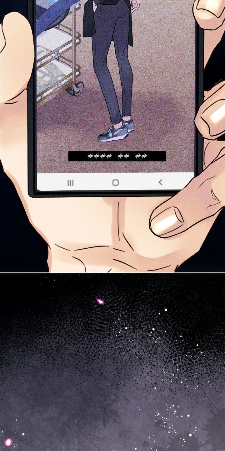 雨无痕的直播漫画,第27章：名片3图