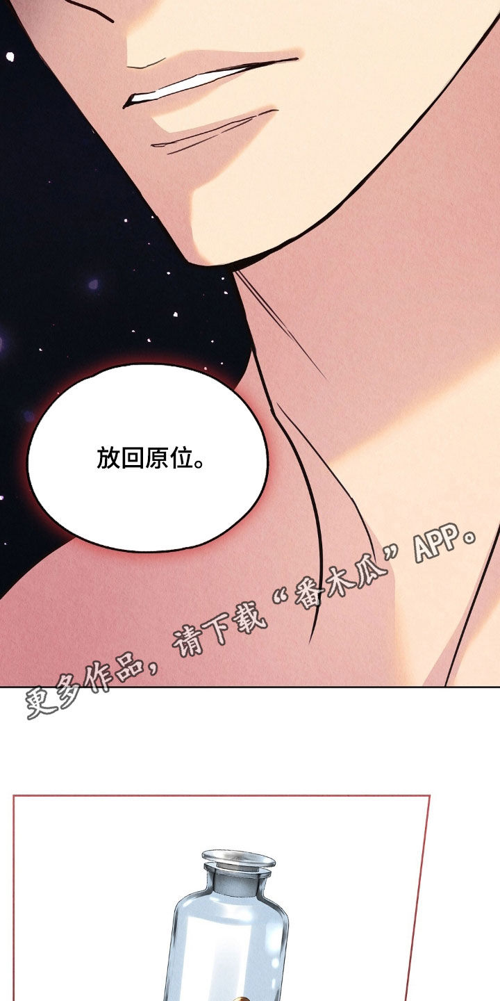 第28章：发工资1