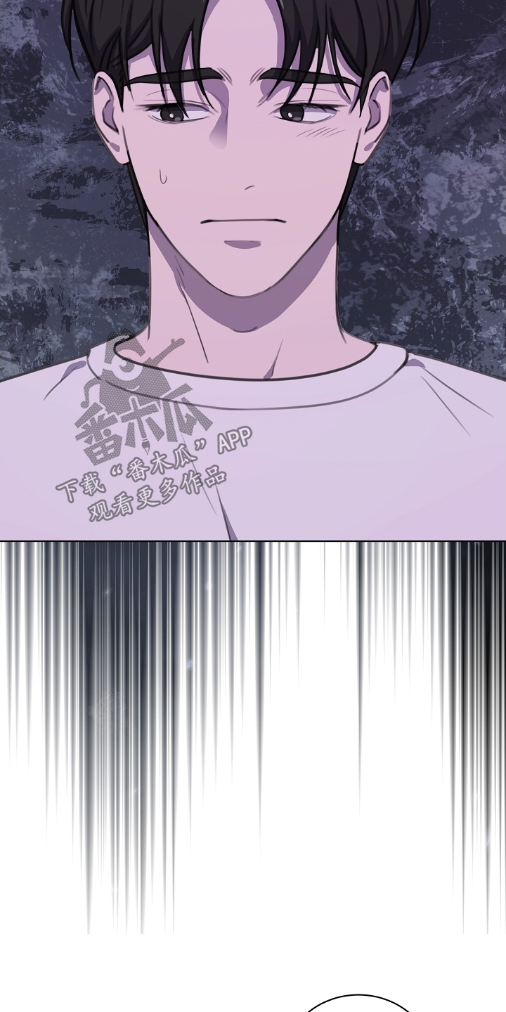 贷款申请漫画,第15章：有什么理由5图