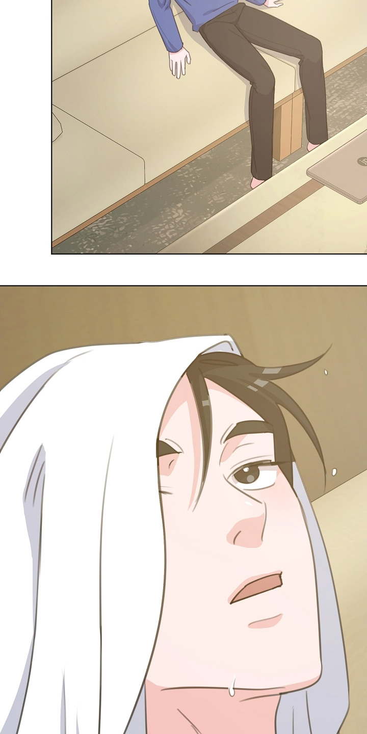 贷命协约漫画,第17章：转让5图