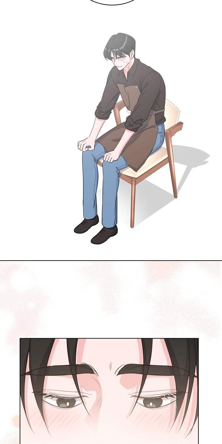 画涯贷命协约漫画评价漫画,第14章：微妙的感觉2图