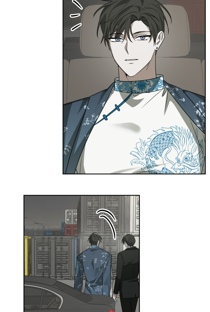 绯色修仙漫画,第16章：准备好了4图