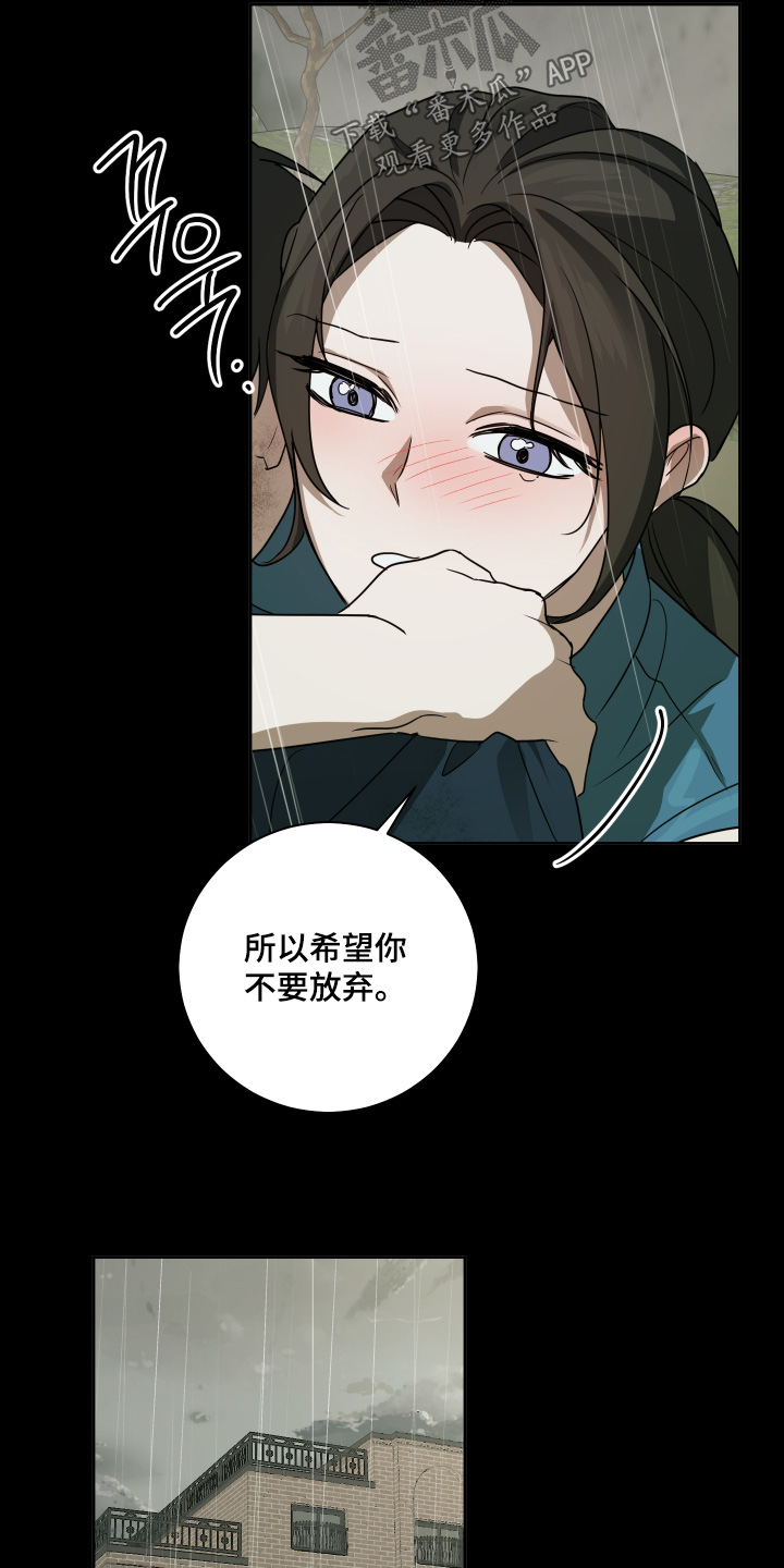 第17章：大惊喜1