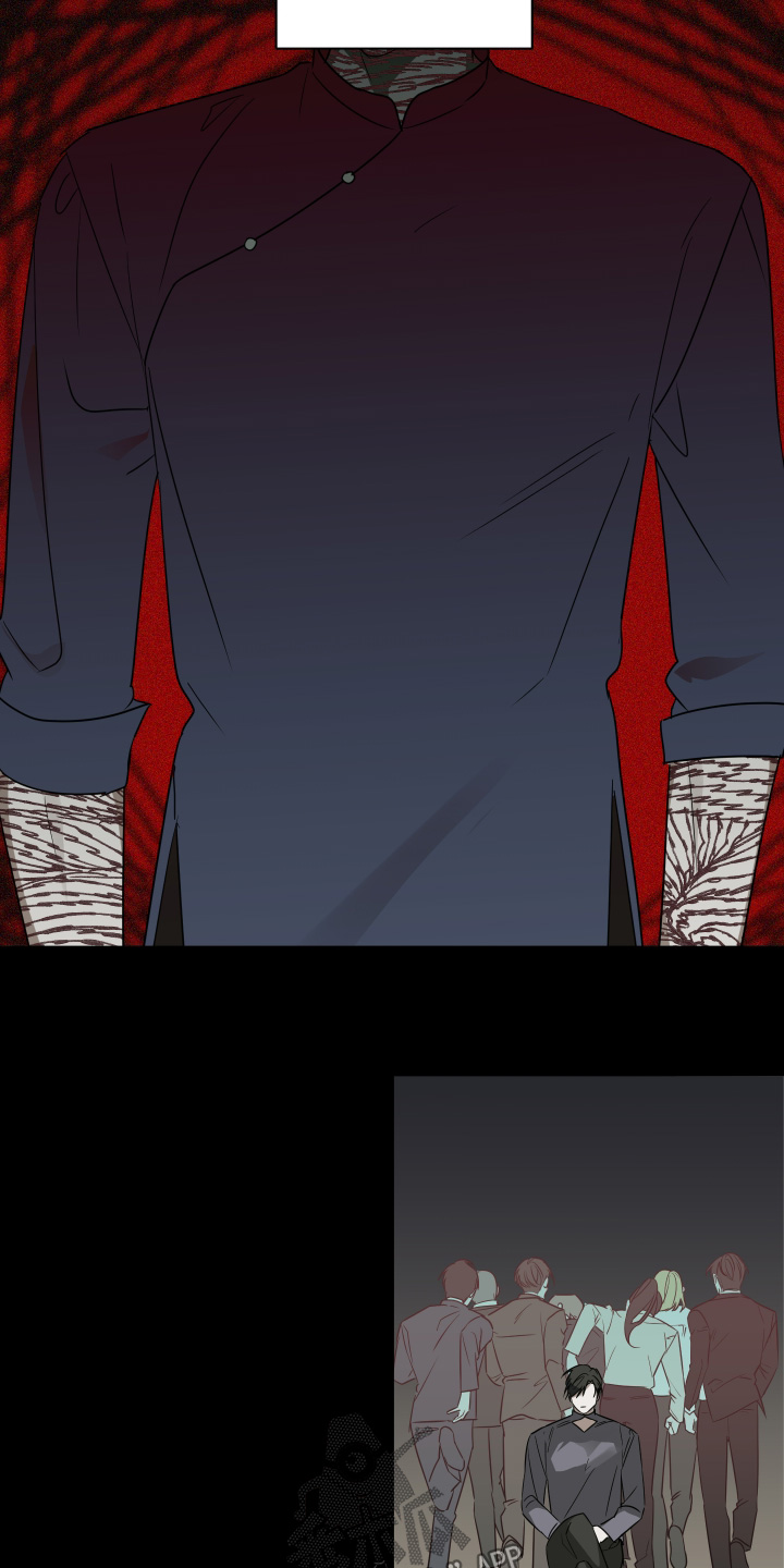 绯色默示漫画,第17章：大惊喜5图