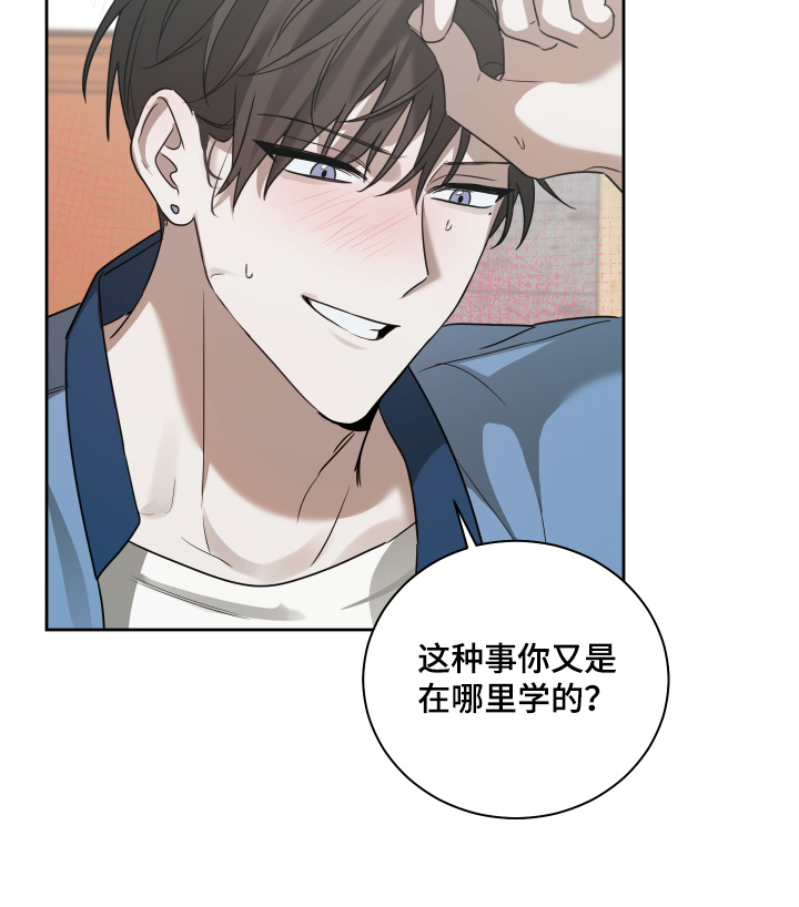 第20章：我们回家吧3