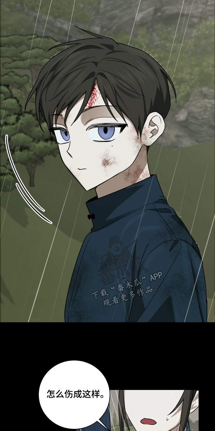 第17章：大惊喜2