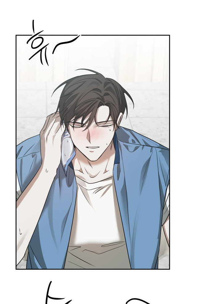 绯色默示漫画,第19章：怕热嘛4图