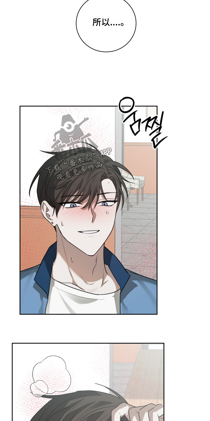 第20章：我们回家吧2