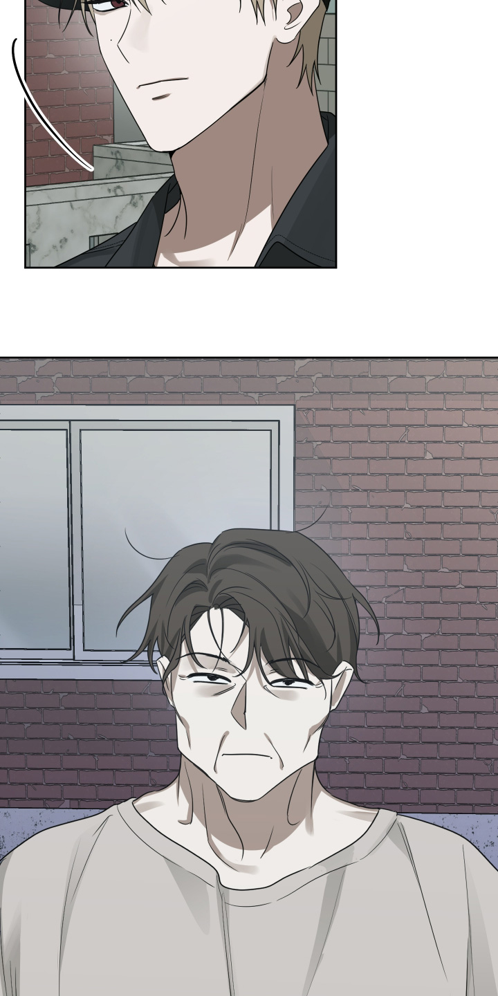 绯色默示漫画,第21章：毒药5图