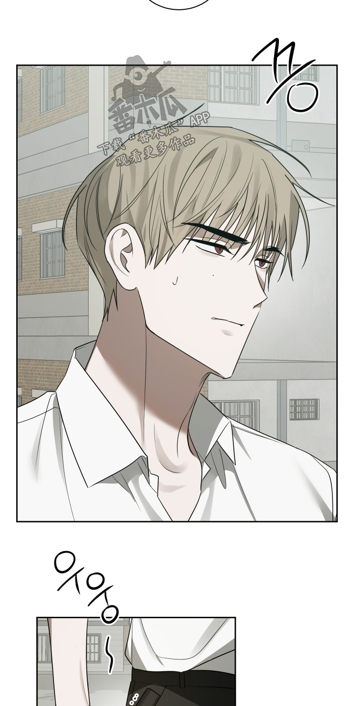 第19章：怕热嘛3