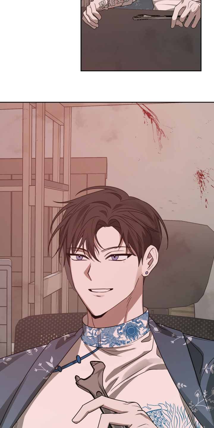 绯色默示漫画更新漫画,第16章：准备好了2图