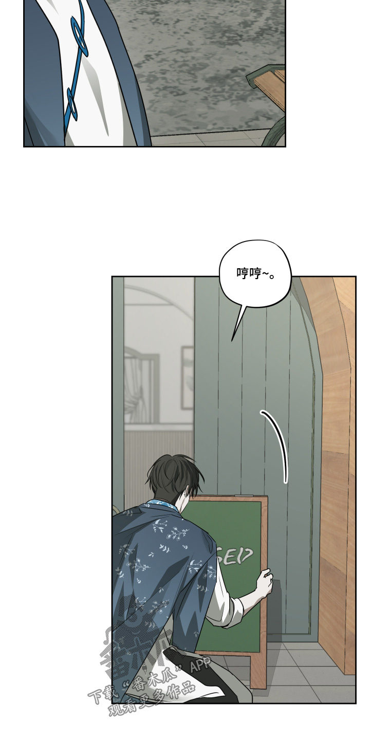 第16章：准备好了0