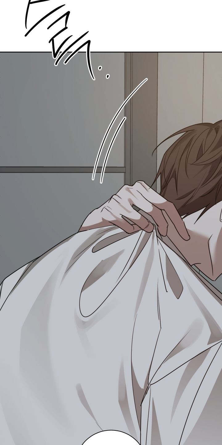 绯色沉沦小说免费漫画,第15章：多了解你2图