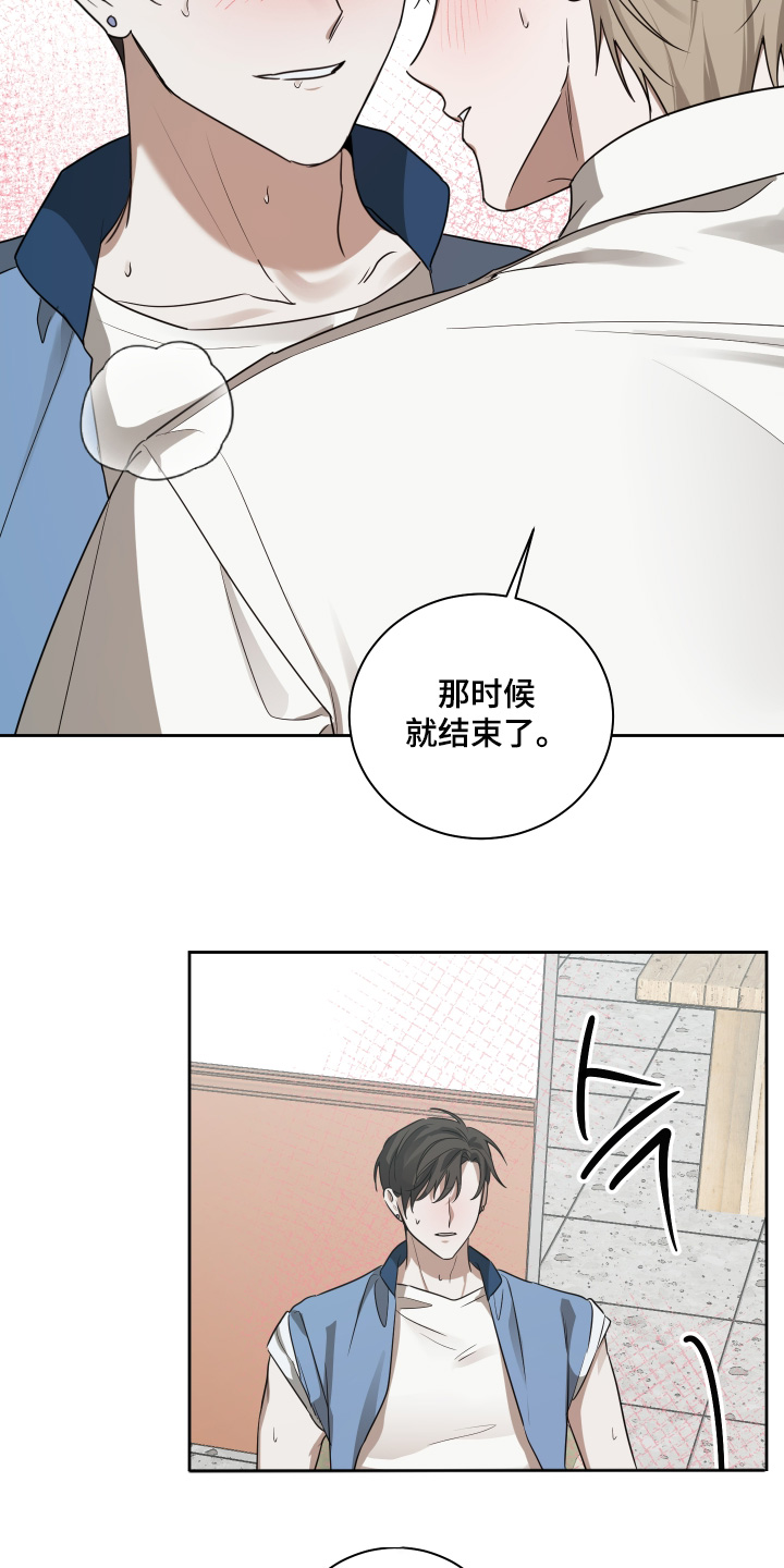 第20章：我们回家吧1