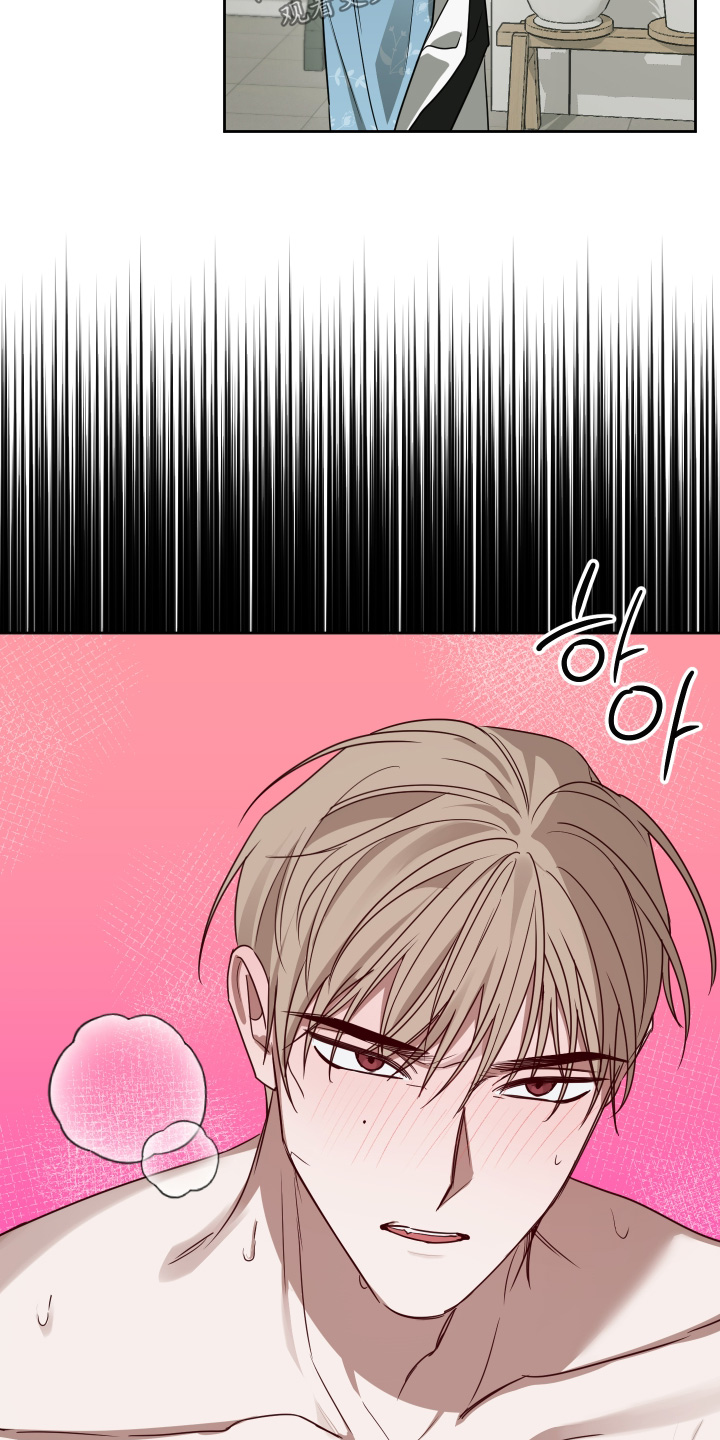 第16章：准备好了2