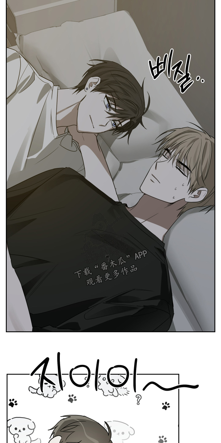 第15章：多了解你2