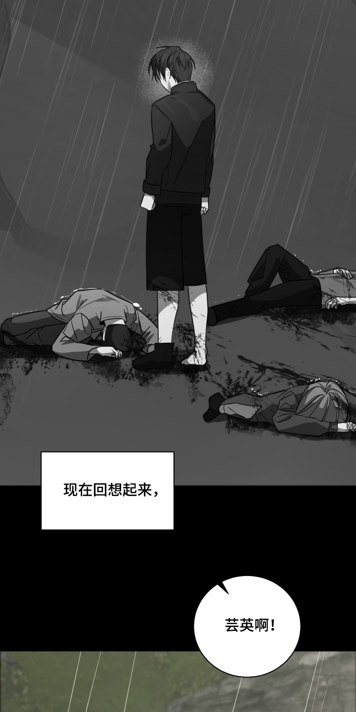 第17章：大惊喜1