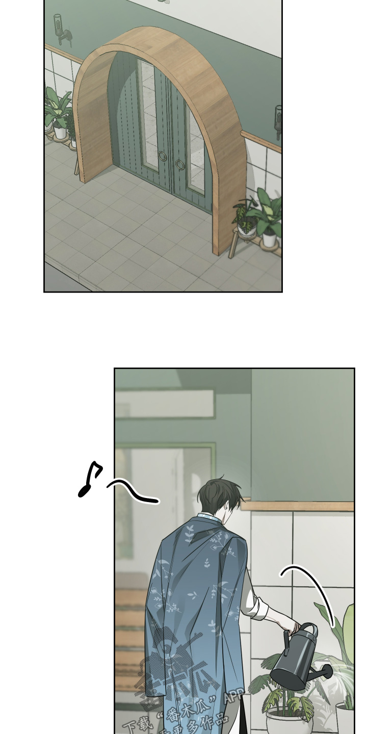 第16章：准备好了1