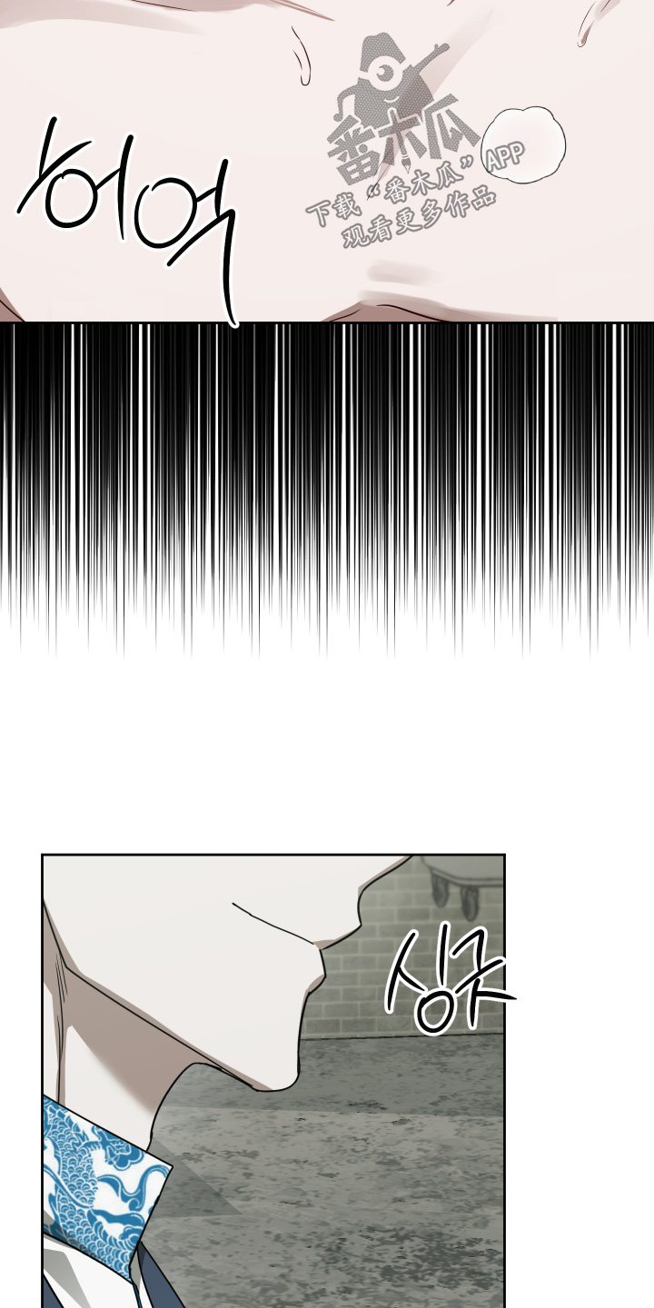 第16章：准备好了4