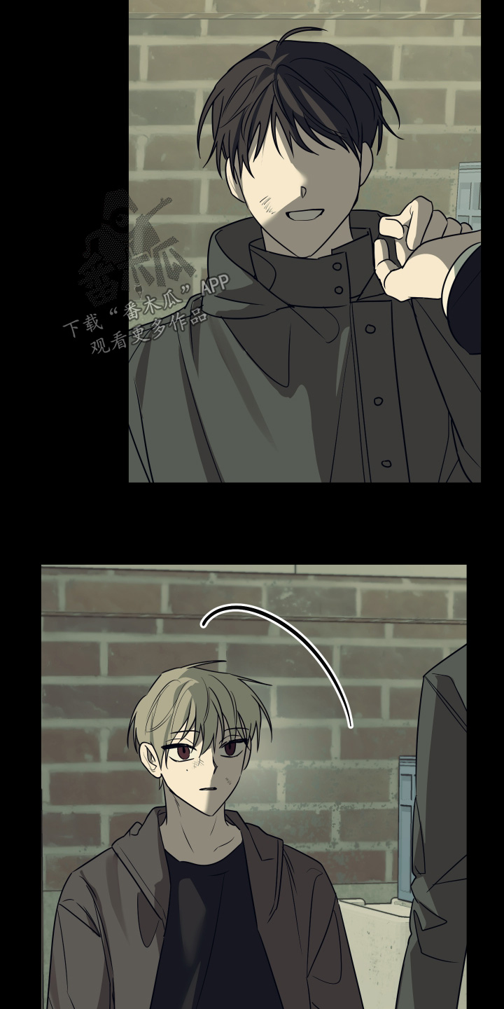 绯色默示漫画,第15章：多了解你2图