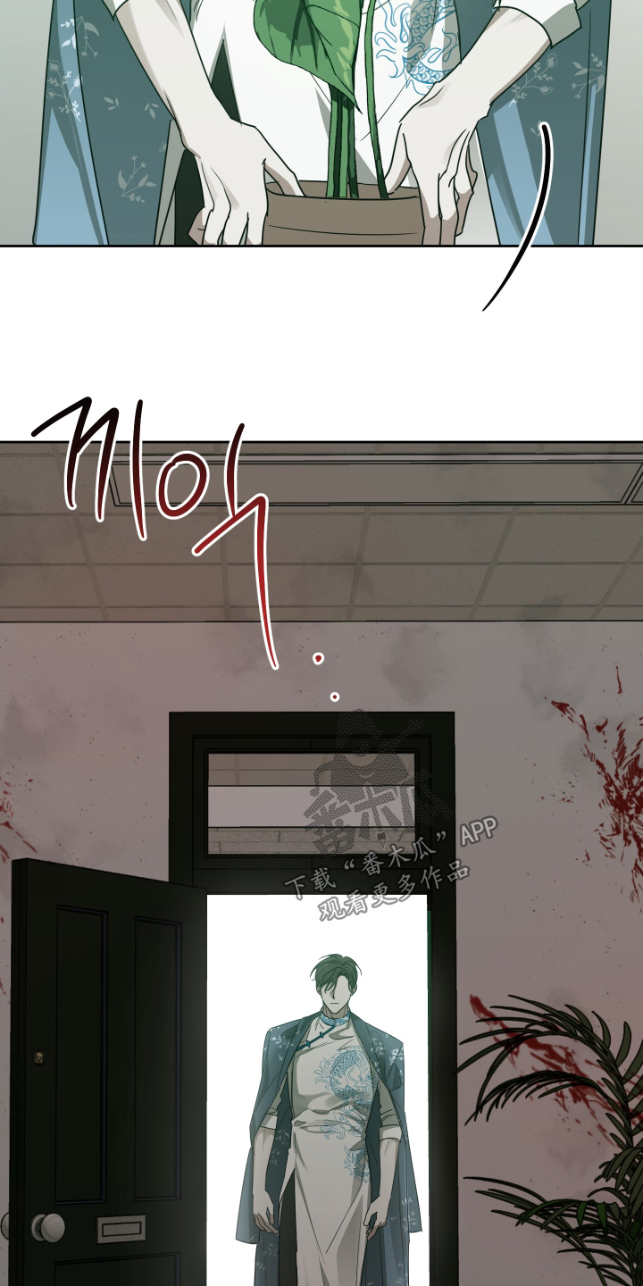 第16章：准备好了2